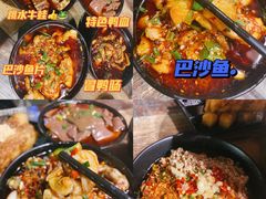 -七串串(无锡总店)