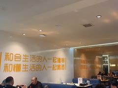 -寂寞的豆芽 蒙古原切大串(金宇店)