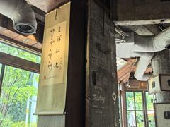 -乌托邦咖啡(武侯祠店)
