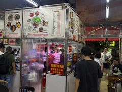 -周良天山牛杂城(天山路总店)