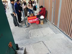 -阿婆五香蛋(水游城店)