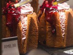-喜马拉雅森(运河汇1958店)