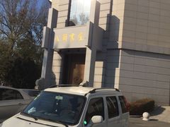 -长春市图书馆(同志街店)