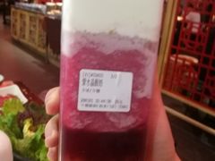 -兰熊鲜奶(西直门凯德mall店)