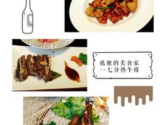 -稻早料理美术馆(城阳店)