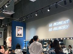 -海马体照相馆(万菱汇店)