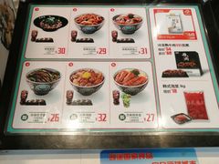 -吉野家(宾水道店)
