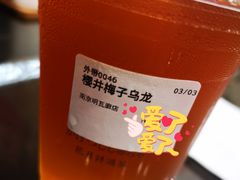 -伏小桃(明瓦廊店)