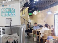 大堂-烤五行·烧烤烤串(石佛营店)