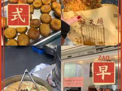 -赵天禄(葑门横街店)
