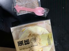 -蜜蜂小象·榴莲千层蛋糕(时代汇11栋店)