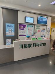 -天津市儿童医院(河西马场院区)