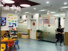-格林米乐教育(安高广场中心店)