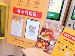 -麦当劳餐厅(荔城南大道店)