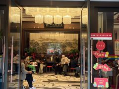 -马凯餐厅(地安门店)