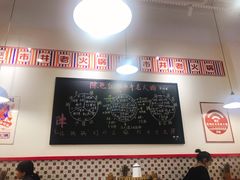 -陳艳红火锅(港汇店)