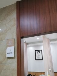 -重庆军美医疗美容医院