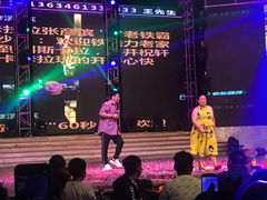 -斯卡拉演艺集团