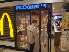 -麦当劳(花城大道华穗路店)