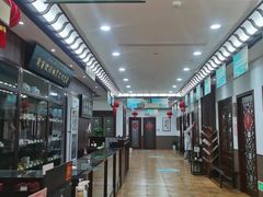 -方回春堂(庆春馆)