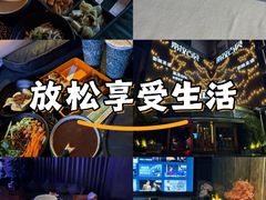-索拉古贝(义乌北苑店)