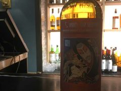 -La Mer Restaurant & Lounge