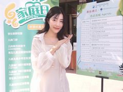 -上海浦东嘉里大酒店