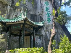 -桂林独秀峰王城景区