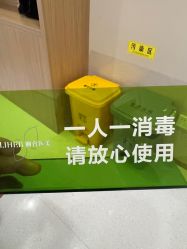 -LIHER北京丽合医疗美容医院