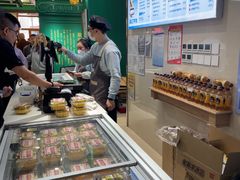 -老鼎丰(靖宇街总店)