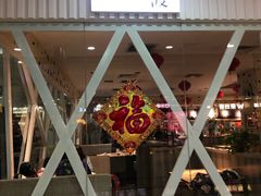 -拿渡麻辣香锅(龙旗购物中心店)