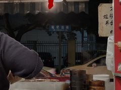 -明红蹄花(糍粑店街店)