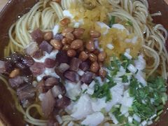 -袁家豆腐