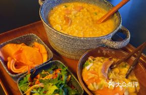 Tomato Hot Rice