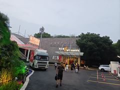 -东方明珠老上海8号餐厅(东方明珠广播电视塔店)