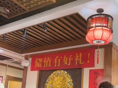 -恭敬李·烤鸭(天坛北门店)
