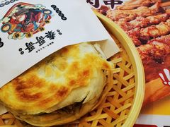 -秦哥哥·长安味道(增城永旺店)