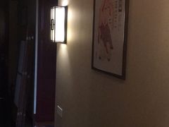 -裕和堂中医推拿艾灸(太古汇臻品店)