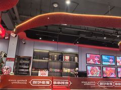 -宏姐串串香(征仪路店)