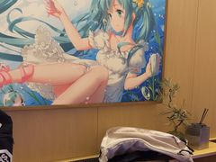 -沐禾网咖(财富店)