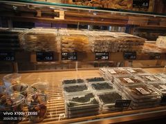 -FANEN法念·烘焙·甜点(万象城店)