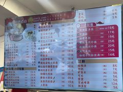 -王家沙点心店(西康路店)