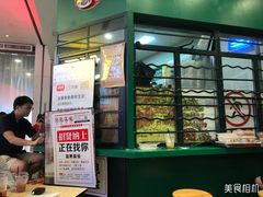 -孖记茶档·热腾茶餐(荔湾领展广场店)