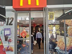 -王府井奥莱临潼小镇(临潼店)