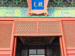 -北京古代建筑博物馆