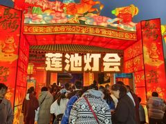 -莲池书院博物馆