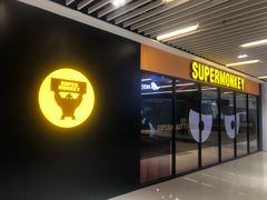 -超级猩猩健身·私教·团课·自助训练(客村丽影广场店)