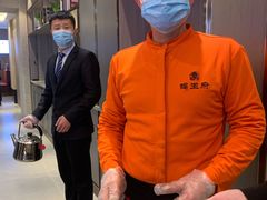 -蝎王府羊蝎子(虎坊桥总店)