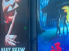 -Y&Y创意真人密室逃脱馆(人民广场步行街店)
