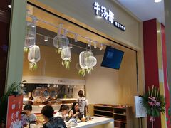 -凯德MALL(望京店)